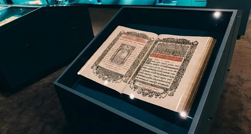 «ОСОБАЯ КЛАДОВАЯ». Экскурсия в составе сборной группы