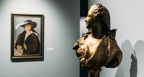 «ВСЁ ЭТО ОНА. Три века женского портрета из собрания Музея «Новый Иерусалим». Экскурсия в составе сборной группы