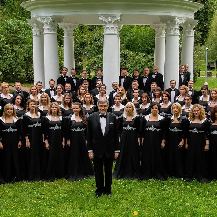 Выступление Академического Большого хора «Мастера хорового пения»