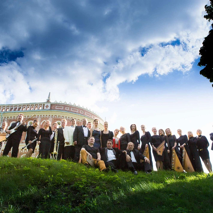 «Тройка мчится». Концерт Государственного оркестра «Гусляры России» Московской областной филармонии