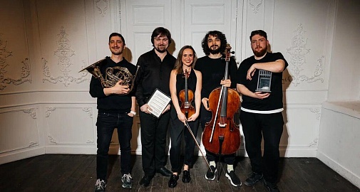 Концерт «ВИВАЛЬДИ VS ЭЙНАУДИ»