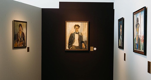 «Кто такие „невидимые“ и в чем заключалась их свобода?». Лекция