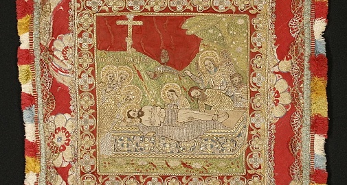 Ткани церковные. Лицевое и орнаментальное шитьё