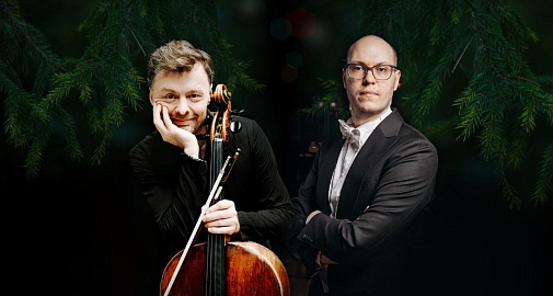 «Рождественская серенада». Концерт Рустама Комачкова и Московского оркестра «Новая Камерата»