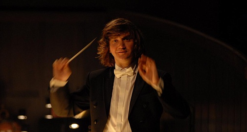 Концерт Камерного оркестра Московской Консерватории под управлением Ф. Коробова «По страницам сказочных русских опер «Снегурочка» и «Руслан и Людмила»