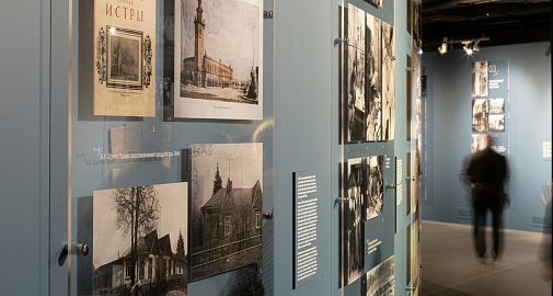 22 июня в День памяти и скорби постоянная экспозиция музея  «Новый Иерусалим» будет работать бесплатно